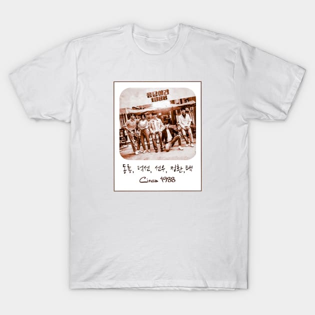 Reply 1988_ Circa 1988 T-Shirt by Hallyu-Inspired